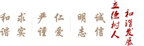 四川电影电视金沙国际app